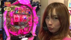 ポコポコ大作戦　＃１０　ポコ美＆柳まお＆おもちくん　メッセ高円寺店（後編）