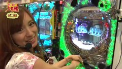 ポコポコ大作戦　＃１８　ポコ美＆助六＆シルヴィー　メッセ三鷹店（後編）