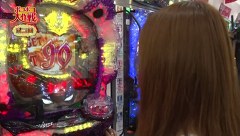 ポコポコ大作戦　＃２６　ポコ美＆優希＆田中由姫　メッセ笹塚店（後編）
