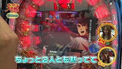 ポコポコ大作戦　＃２８　ポコ美＆山ちゃんボンバー＆はっち　メッセ笹塚店（後編）