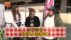 ポコポコ大作戦　４９話～５２話