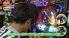 ポコポコ大作戦　＃６２　山ちゃんボンバー＆柳まお＆るる　あそべるデルパラ若葉駅前（後編）