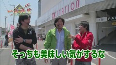 まりもの一蓮托生！三本の矢　９話～１２話
