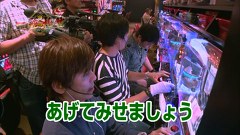 まりもの一蓮托生！三本の矢　＃１３　戦国コレクション２編（前半戦）