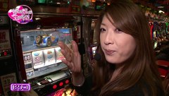 ビワコ♥ヤングのこれが私の生きる道　代打、オレ！編　＃５　グリンピース池袋東口店　（前編）