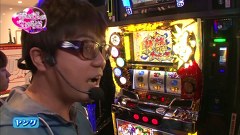 ビワコ♥ヤングのこれが私の生きる道　代打、オレ！編　＃８　アビバ鶴見店　（後編）