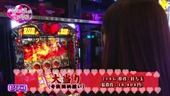 ビワコ♥ヤングのこれが私の生きる道　代打、オレ！編　＃３１　がちゃぽん都城店（前編）
