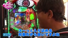 ビワコ♥ヤングのこれが私の生きる道　代打、オレ！編　３３話～３６話