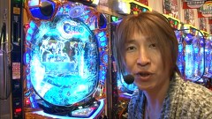 パチマガＧＩＧＡＷＡＲＳ　シーズン７　＃７　第４回戦　助六ＶＳ優希ＶＳポコ美（前半戦）