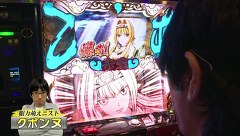 バトルカップトーナメント　＃３　Ａブロック１回戦　こーじＶＳクボンヌ