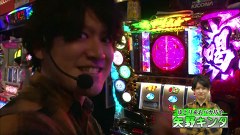 バトルカップトーナメント　＃４　Ｂブロック１回戦　矢野キンタＶＳマリエ