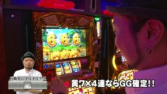 バトルカップトーナメント　＃８　Ａブロック２回戦　嵐ＶＳつる子