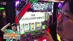 バトルカップトーナメント　＃９　Ａブロック準決勝　大和ＶＳ木村愛鯉