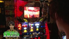 バトルカップトーナメント　＃１９　Ｂブロック２回戦　矢野キンタＶＳ葉月えりか