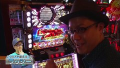 バトルカップトーナメント　＃２０　Ｂブロック２回戦　ラッシーＶＳつる子