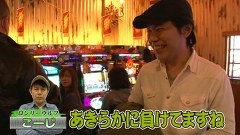 バトルカップトーナメント　＃２６　Ｂブロック１回戦　 こーじＶＳ葉山えりか