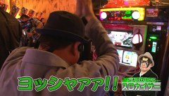 バトルカップトーナメント　＃３２　Ｂブロック２回戦　 辻ヤスシＶＳスロカイザー
