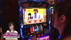 バトルカップトーナメント　＃３８　Ａブロック１回戦　こーじＶＳ三原あきら