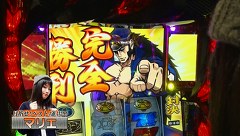 バトルカップトーナメント　＃５４　Ｂブロック２回戦　ラッシーＶＳマリエ