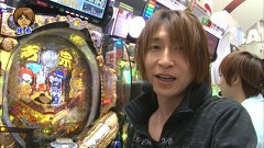 パチマガＧＩＧＡＷＡＲＳ　シーズン８　１話～４話