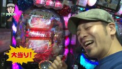 パチマガＧＩＧＡＷＡＲＳ　シーズン８　＃４　第２回戦　ポコ美ＶＳドテチンＶＳ優希（後半戦）