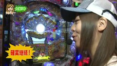 パチマガＧＩＧＡＷＡＲＳ　シーズン８　＃５　第３回戦　ドテチンＶＳ助六ＶＳシルヴィー（前半戦）