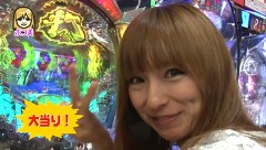 パチマガＧＩＧＡＷＡＲＳ　シーズン８　＃７　第４回戦　ドテチンＶＳポコ美ＶＳシルヴィー（前半戦）