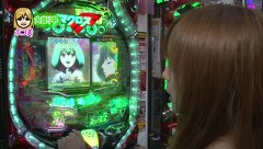 パチマガＧＩＧＡＷＡＲＳ　シーズン８　＃１３　優勝者決定戦　ポコ美ＶＳシルヴィー