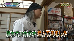 パ珍コ・パ珍スロ研究バラエティ「たまくしげ！」　＃２１　研究ノート ♯２１