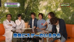 パ珍コ・パ珍スロ研究バラエティ「たまくしげ！」　＃２５　研究ノート ♯２５
