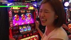 青山りょうのＭＩＳＳＩＯＮ：ＰＯＳＳＩＢＬＥ？　＃６　ＭＩＳＳＩＯＮ６：アナザーゴッドハーデス－奪われたＺＥＵＳｖｅｒ．－