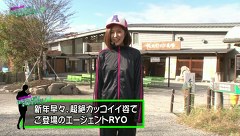 青山りょうのＭＩＳＳＩＯＮ：ＰＯＳＳＩＢＬＥ？　＃１３　ＭＩＳＳＩＯＮ１３：ＣＲぱちんこ仮面ライダーフルスロットル