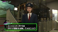 青山りょうのＭＩＳＳＩＯＮ：ＰＯＳＳＩＢＬＥ？　＃１５　ＭＩＳＳＩＯＮ１５：ＣＲスーパー海物語　ＩＮ　ＪＡＰＡＮ
