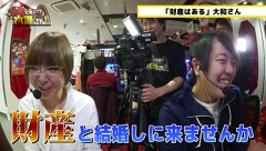 本気ですか！？水瀬さん!!　１７話～２０話