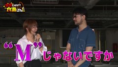 本気ですか！？水瀬さん!!　＃３１　ガリぞう（前編）