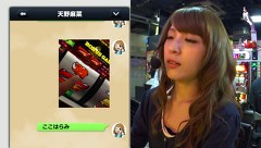 フェアリン・天野麻菜の＃今日もワンチャン　＃２　ＣＲリング運命の日ほか