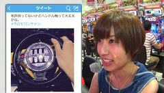 フェアリン・天野麻菜の＃今日もワンチャン　５話～８話