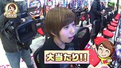 フェアリン・天野麻菜の＃今日もワンチャン　＃１４　パチスロ　ガールズ＆パンツァー