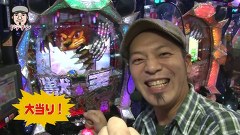 パチマガＧＩＧＡＷＡＲＳ　シーズン９　＃４　第２回戦　ドテチンＶＳ優希ＶＳシルヴィー（後半戦）