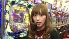パチマガＧＩＧＡＷＡＲＳ　シーズン９　５話～８話