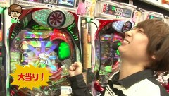 パチマガＧＩＧＡＷＡＲＳ　シーズン１０　＃２　第１回戦　助六ＶＳポコ美ＶＳ七之助（後半戦）