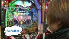 パチマガＧＩＧＡＷＡＲＳ　シーズン１０　＃３　第２回戦　シルヴィーＶＳ七之助ＶＳ優希（前半戦）