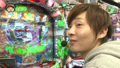 パチマガＧＩＧＡＷＡＲＳ　シーズン１０　＃４　第２回戦　シルヴィーＶＳ七之助ＶＳ優希（後半戦）