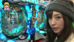 パチマガＧＩＧＡＷＡＲＳ　シーズン１０　＃５　第３回戦　シルヴィーＶＳポコ美ＶＳ助六（前半戦）