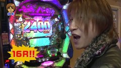パチマガＧＩＧＡＷＡＲＳ　シーズン１０　＃７　第４回戦　優希ＶＳ助六ＶＳシルヴィー（前半戦）