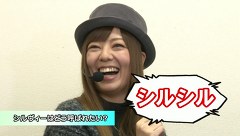 パチマガＧＩＧＡＷＡＲＳ　シーズン１０　＃８　第４回戦　優希ＶＳ助六ＶＳシルヴィー（後半戦）