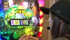 パチマガＧＩＧＡＷＡＲＳ　シーズン１０　＃１０　第５回戦　七之助ＶＳ優希ＶＳポコ美（後半戦）
