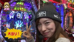 パチマガＧＩＧＡＷＡＲＳ　シーズン１０　＃１３　優勝者決定戦　ポコ美ＶＳ優希