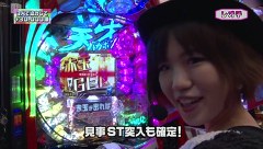 レオ子とゼットンのＲｅａｄｙ　Ｓｔｅａｄｙ　Ｇｏ！リターンズ　＃２　しゅんく堂（後半戦）