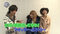 レオ子とゼットンのＲｅａｄｙ　Ｓｔｅａｄｙ　Ｇｏ！リターンズ　＃６　玉ちゃん（後半戦）